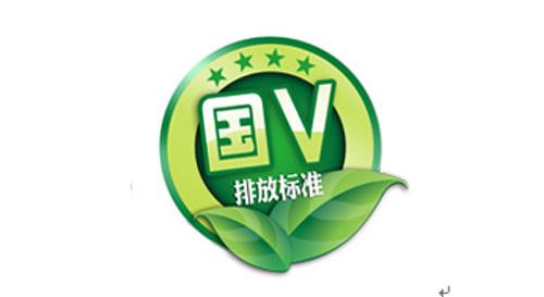 這17個行業(yè)水污染排放標準您都了解嗎？
